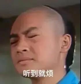 娱乐圈的吃瓜元年是谁啊